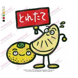 Cartoon Limon Fruit Holding Sign Embroidery Design